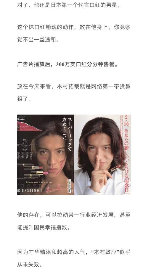 用爱回答在线观看,在线观看用爱回答感动之旅