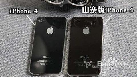 苹果最新爆料真假鉴别,真假难辨，真相大揭秘！